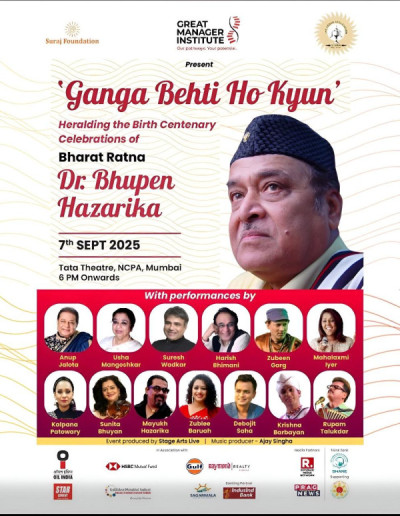 What Was Zubeen Garg