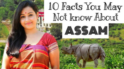 Top 100 Miscellaneous & Fun Facts Of Assam Gk Questions And Answers For Competitive Exams. - General Knowledge of Assam