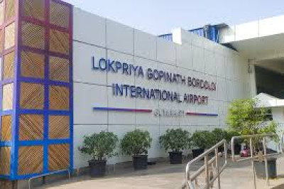 How To Reach Assam By Flight Or Train From Delhi, Mumbai, Or Other Parts Of India? - General Knowledge of Assam