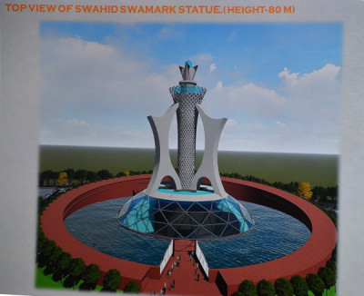 What Was Swahid Smarak Kshetra In Assam And What Was Its Significance? illustration