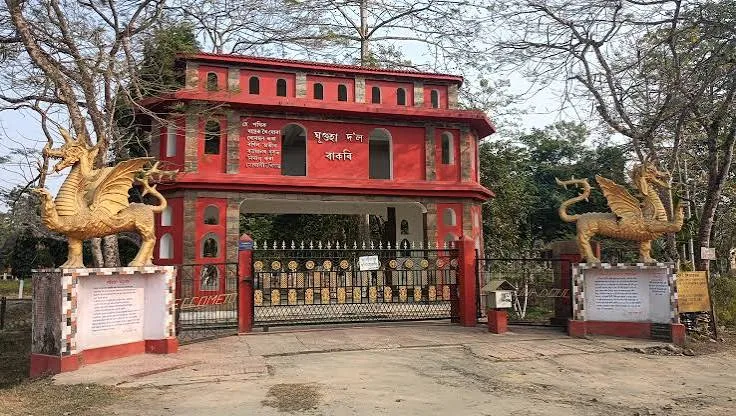 Ghuguha Dol, Dhemaji