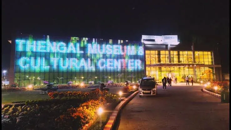 Thengal Cultural Centre & Museum, Jorhat