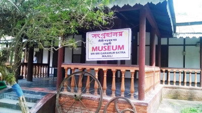 Garmur Satra Majuli Photo