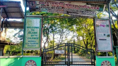 Sasoni Merbil Eco Tourism Park, Dibrugarh