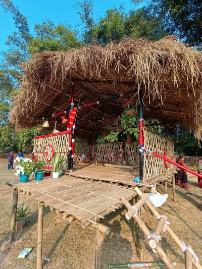 Ali Aye Ligang