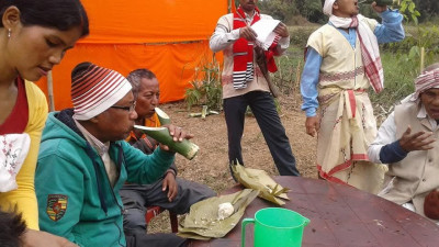 Ali Aye Ligang