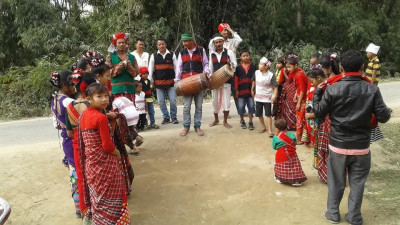 Ali Aye Ligang
