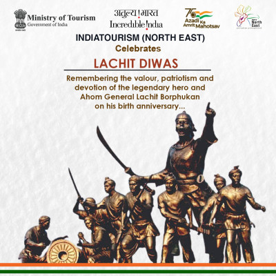 Lachit divas photos