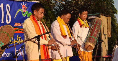 Judima Festival Photo