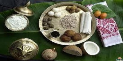 Magh Bihu Or Bhogali Bihu