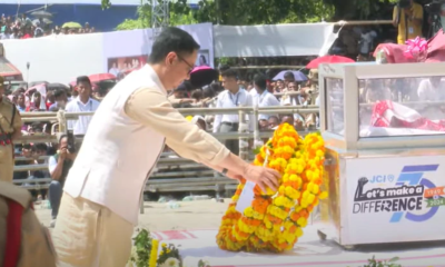 Zubeen Gargs cremation at Kamarkuchi NC village Photo