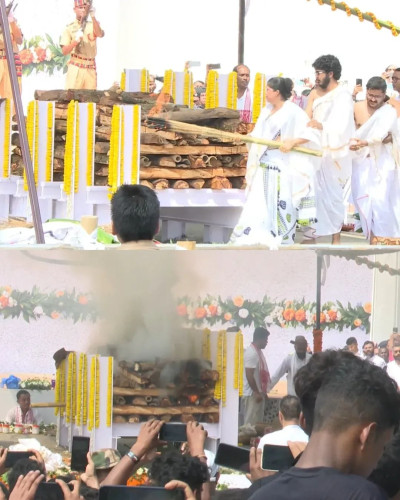 Zubeen Garg cremation Photo