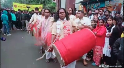 Manikut Utsav Hajo Photo