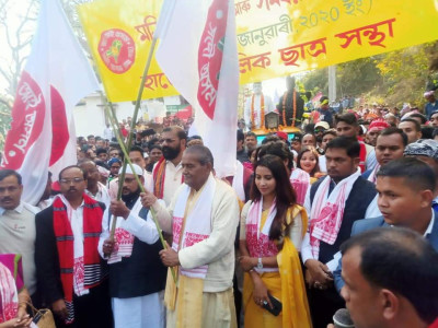 Manikut Utsav Hajo Photo