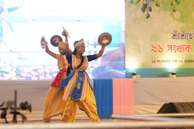 Raas Mahotsav Nalbari Photo