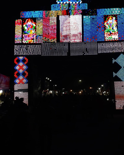 Raas Mahotsav Nalbari Photo