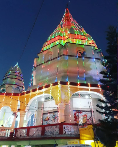Nalbari Raas Mahotsav Photo