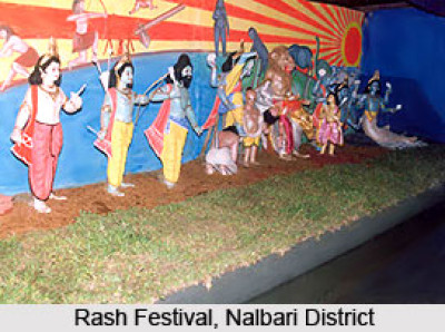 Nalbari Raas Mahotsav Photo