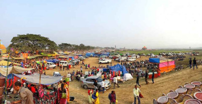 Jonbeel Mela, Assam Photo