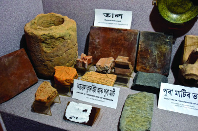 Tai Ahom Museum, Sivasagar Photo