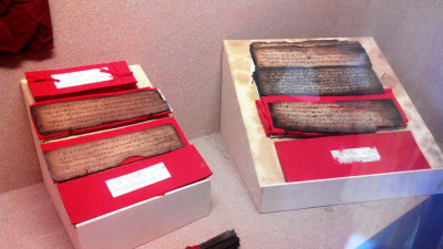 Tai Ahom Museum, Sivasagar Photo