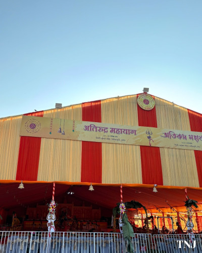 Sri Sri Gupteswar Devalaya, Dhekiajuli Photo