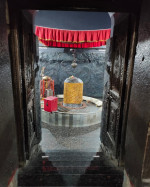 Mahabhairav Temple Tezpur
