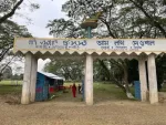 Amlokhi Deohal