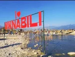 Mwnabili Picnic Spot & Eco Tourism Near Bhutan Border, Chirang