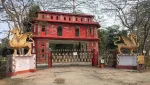 Ghuguha Dol, Dhemaji