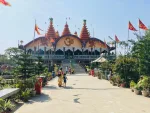 Shri Sankat Mochan Hanuman Mandir, Gogamukh