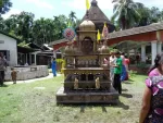 Ramraikuti Satra, Dhubri