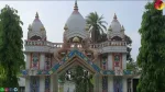 Ramraikuti Satra, Dhubri