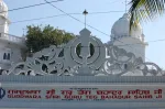 Gurdwara Sri Guru Teg Bahadur Sahib, Dhubri — Assam wallpaper