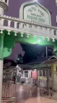 Panch Peer Dargah, Dhubri