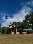 Tipam Village, Dibrugarh