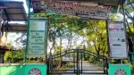Sasoni Merbil Eco Tourism Park, Dibrugarh - Explore Assam's Island Of Silence — Assam wallpaper