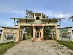 Sasoni Merbil Eco Tourism Park, Dibrugarh - Explore Assam's Island Of Silence — Assam wallpaper