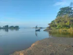 Balijan Beach, Dibrugarh