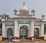 Shyamrai Satra Goalpara