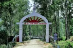 Sri Surya Pahar, Goalpara