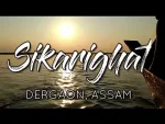 Sikarighat, Dergaon