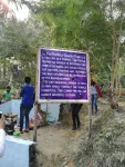 Arlong Ingnar Picnic Spot