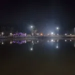 Triangular Jamuna Park, Golaghat