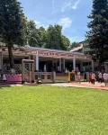 Doul Govinda Temple