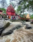 Basistha Temple, Guwahati - History, Timings, How To Reach And Travel Guide — Assam wallpaper