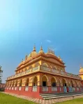 Shanti Ashram, Jorhat