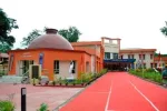 Jorhat Science Centre & Planetarium