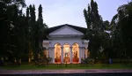 Thengal Manor, Jorhat