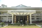 Tocklai Tea Research Institute, Jorhat
